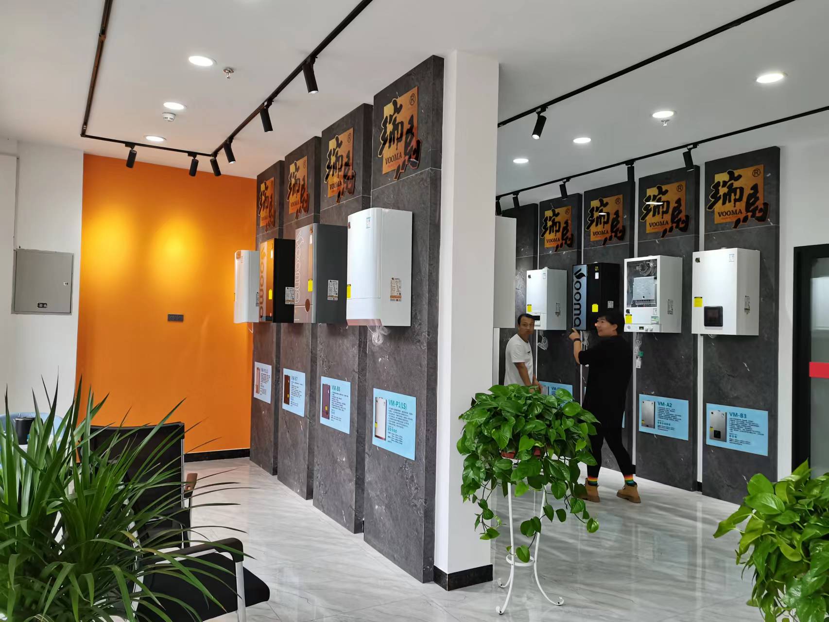 喜報(bào)｜熱烈祝賀甘肅定西瑞馬壁掛爐旗艦店開(kāi)業(yè)成功！