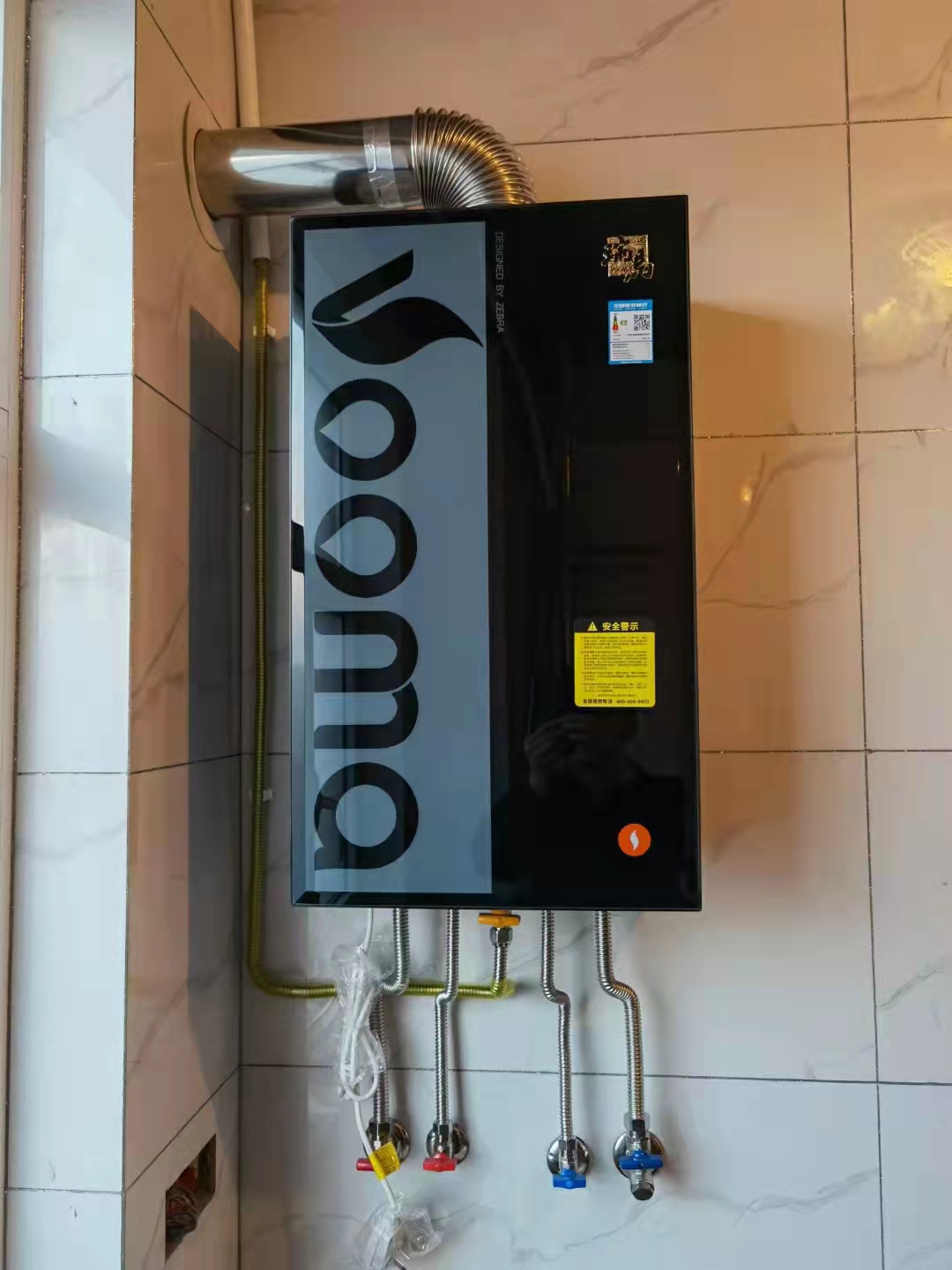 家里用的壁掛爐采暖哪個(gè)牌子的質(zhì)量好？