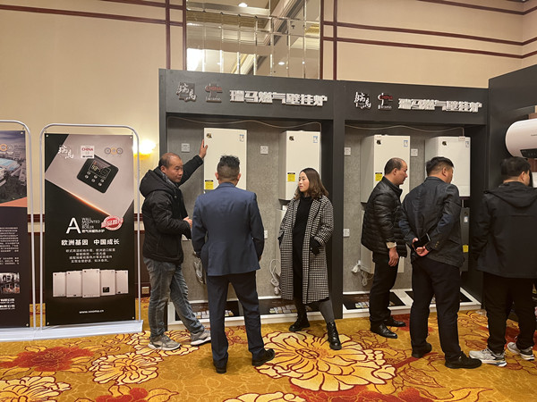 【凝心聚力 共創(chuàng)輝煌】熱烈祝賀廣東瑞馬2023西北經(jīng)銷商大會圓滿召開！