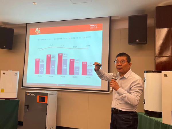 熱烈祝賀廣東瑞馬2023新疆經(jīng)銷商大會圓滿召開！