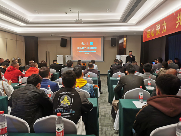 熱烈祝賀廣東瑞馬2023新疆經(jīng)銷商大會圓滿召開！