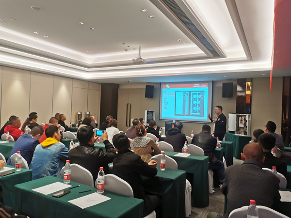 熱烈祝賀廣東瑞馬2023新疆經(jīng)銷商大會圓滿召開！