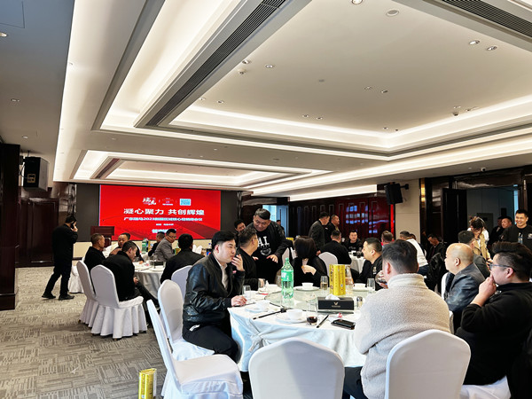 熱烈祝賀廣東瑞馬2023新疆經(jīng)銷商大會圓滿召開！