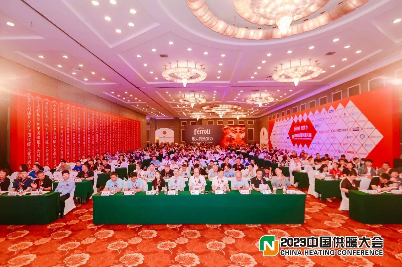 熱烈祝賀瑞馬榮膺“2023中國供暖行業(yè)百強民族品牌”殊榮 熱烈祝賀瑞馬榮膺“2023中國供暖行業(yè)百強民族品牌”殊榮