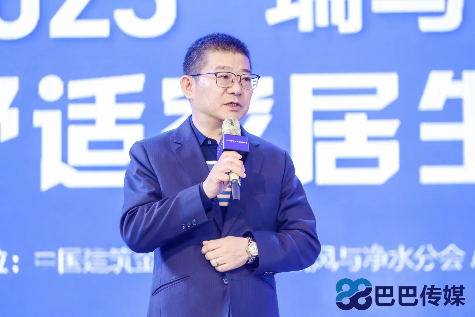 熱烈祝賀&ldquo;瑞馬智造杯&rdquo;暨2023壁掛爐產(chǎn)業(yè)峰會圓滿召開！