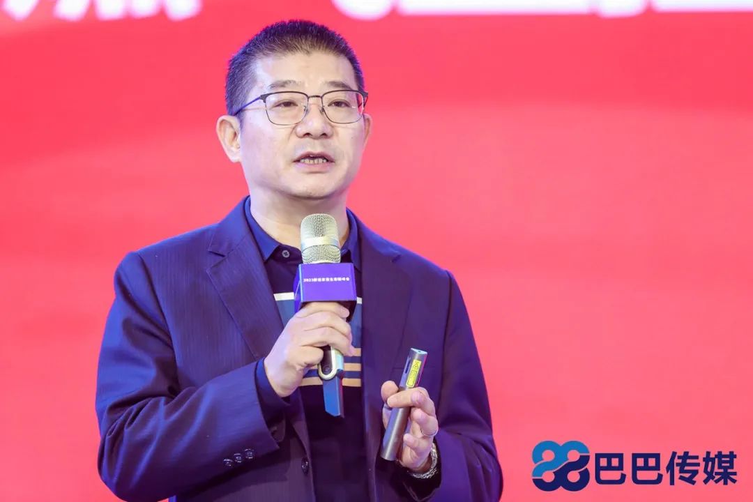 熱烈祝賀&ldquo;瑞馬智造杯&rdquo;暨2023壁掛爐產(chǎn)業(yè)峰會圓滿召開！