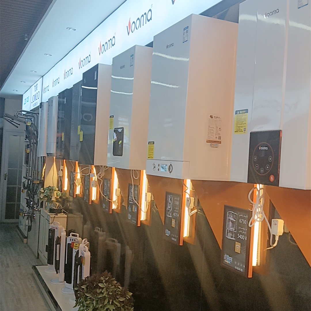 熱烈祝賀瑞馬壁掛爐喀什第四形象店盛大開業(yè)！