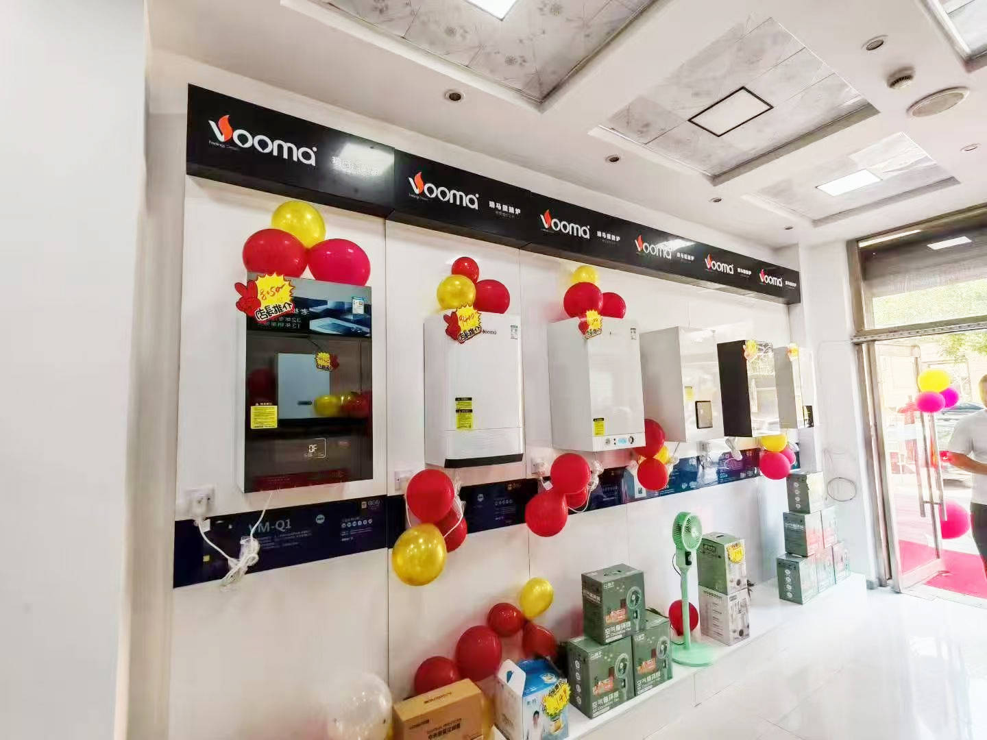 瑞馬壁掛爐再下一城！青海海東形象店盛大啟幕！