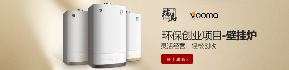 全國體驗店 全國體驗店